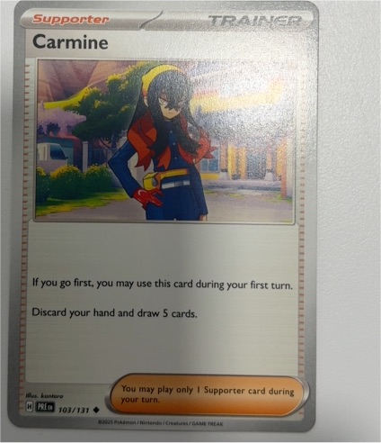 2025 Pokémon Prismatic Evolutions #103 Carmine — front