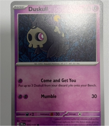 2025 Pokémon #35 Duskull — front