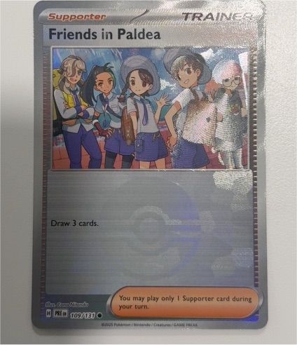 2025 Pokémon Prismatic Evolutions #109 Friends in Paldea — front