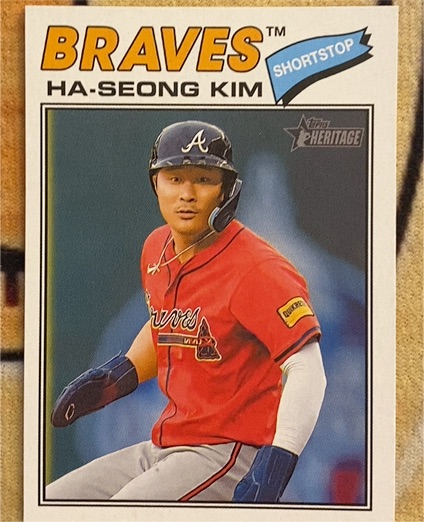 2026 Topps Heritage #125 Ha-Seong Kim — front