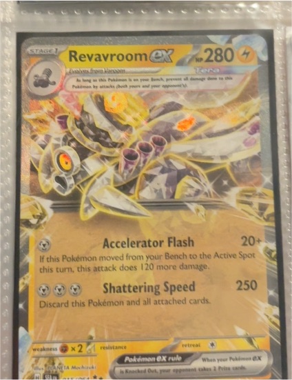 2024 Pokémon Shrouded Fable #15 Revavroom EX — front