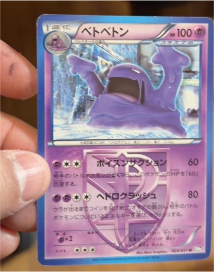 gem pack vol 2 booster box [scn] how can i resize the secondary images on a product?