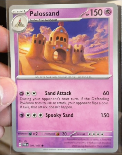 2022 Pokémon SV06: Twilight Masquerade #092 Palossand — front