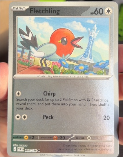 alolan dugtrio pokemon card Alolan Dugtrio #208 Surging Sparks - Extended Artwork Pokmon Card Display  Case