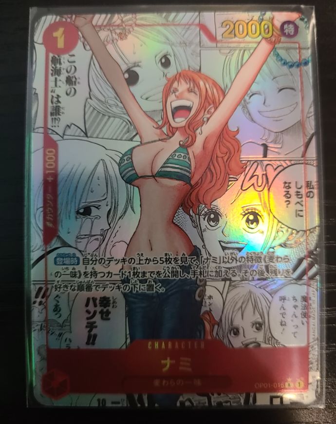 One Piece Card Game 2024 OP01-016 Nami Manga Alt Art Parallel — front