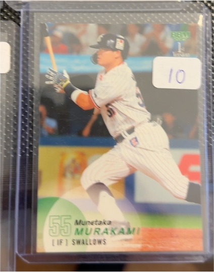 2019 BBM #55 Munetaka Murakami — front