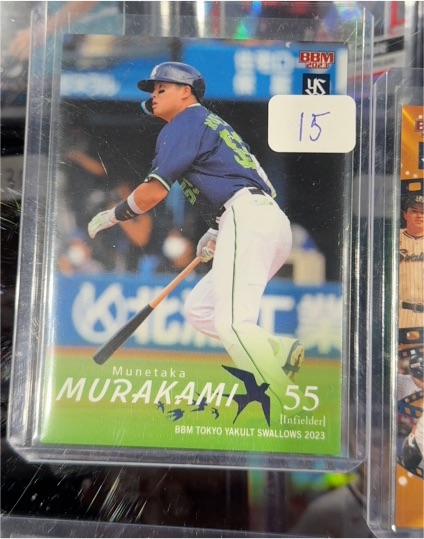 2023 BBM #S54 Munetaka Murakami — front