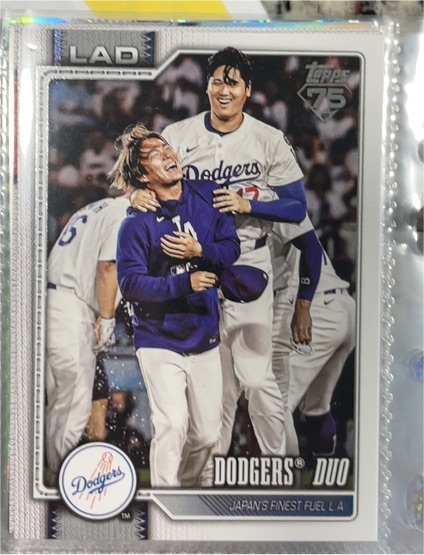 2026 Topps Series 1 #265 Dodgers Duo — front