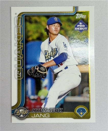 2025 Topps Pro Debut #PD-179 Hyun-Seok Jang — front