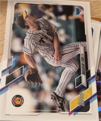 2021 Topps NPB #184 Masashi Itoh — front