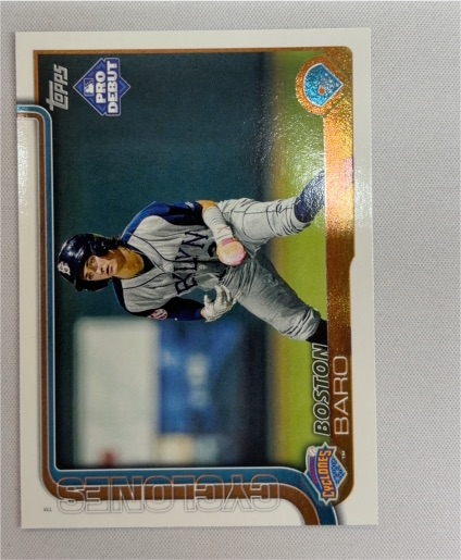 2025 Topps Pro Debut #PD-98 Boston Baro — front