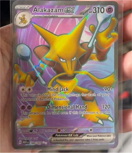 2023 Pokémon Scarlet & Violet 151 #188/165 Alakazam ex — front