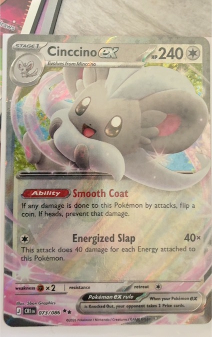 2026 Pokémon #073 Cinccino ex — front