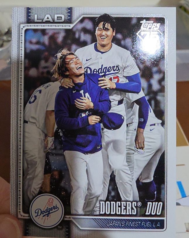 2026 Topps #265 Dodgers Duo — front