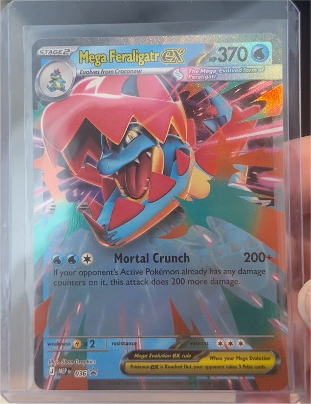2026 Pokémon Mega Feraligatr ex #036 — front