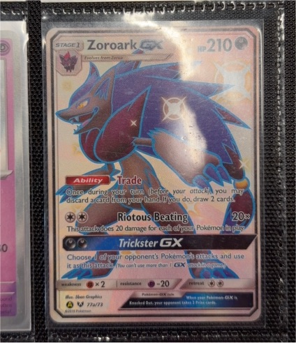 2019 Pokémon Hidden Fates #77a Zoroark GX — front