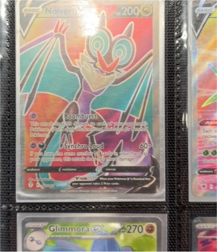 2023 Pokémon Scarlet & Violet Paldean Fates #220/091 Noivern V — front
