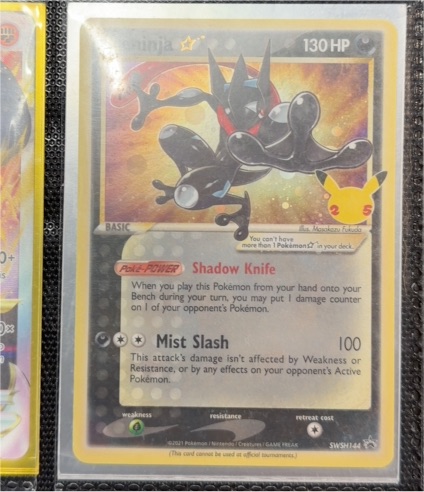 2021 Pokémon SWSH144 Greninja Star — front