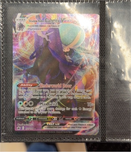 2021 Pokémon Chilling Reign #075 Shadow Rider Calyrex VMAX — front