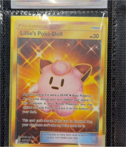 2019 Pokemon SM12 #197 Lillie's Poke Doll — front
