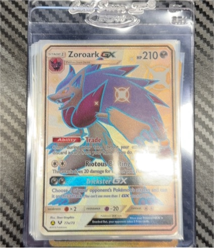 2017 Pokémon Shining Legends #77a/73 Zoroark GX — front