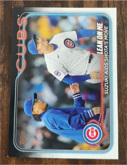 2024 Topps Update #US205 Shota Imanaga & Seiya Suzuki Chicago Cubs — front