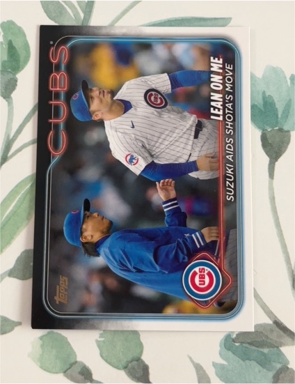 2024 Topps Update #US205 Lean On Me: Suzuki Aids Shota's Move — front