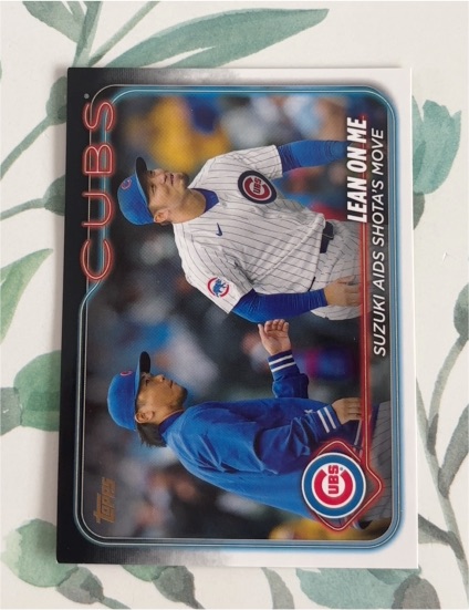 2024 Topps Update #US205 Lean On Me: Suzuki Aids Shota's Move — front