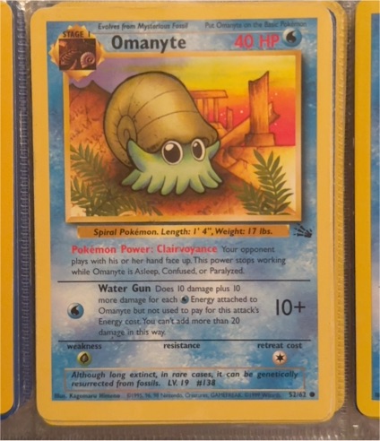 1995 Pokémon #52 Omanyte — front