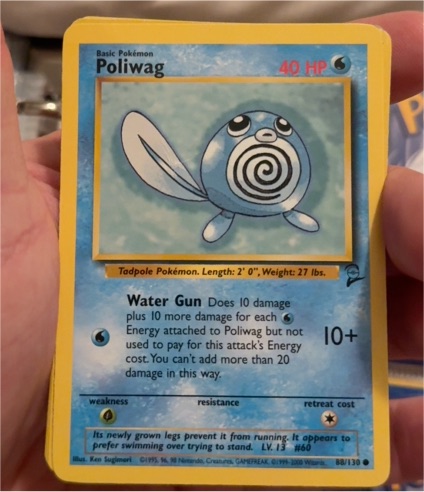1999 Pokémon #60 Poliwag — front