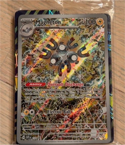 2020 Pokemon Holo Rare #159 Magneton — front