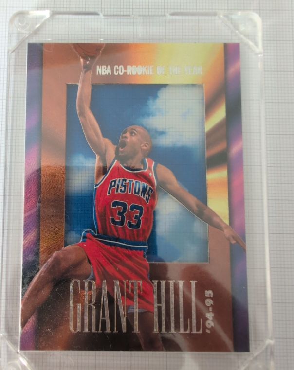1994-95 SkyBox Grant Hill NBA Co-Rookie of the Year — front