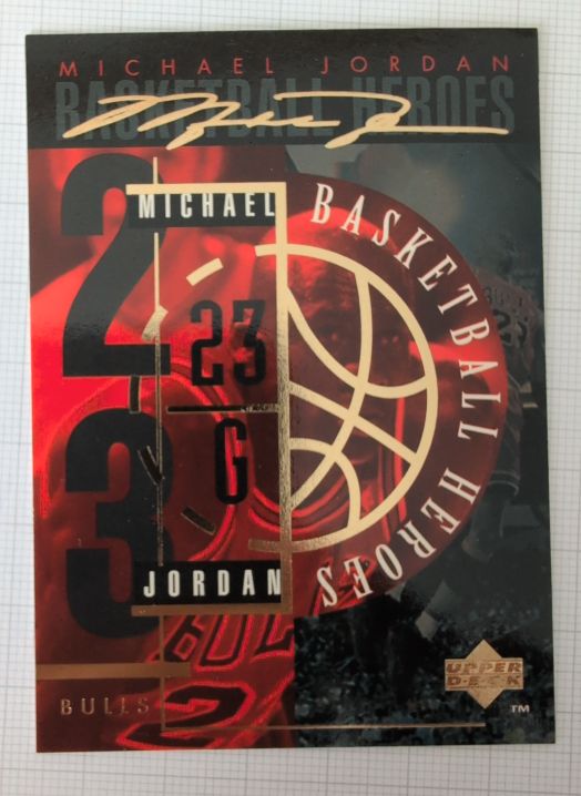 1994 Upper Deck Basketball Heroes #23 Michael Jordan — front