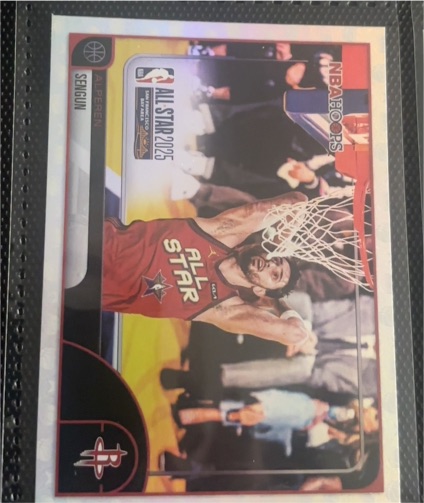 2023 Panini NBA Hoops Alperen Sengun All-Star 2025 — front