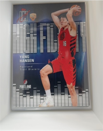 2022 Topps High Fidelity RC Hansen Yang — front