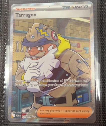 2023 Pokémon #076 Tarragon — front