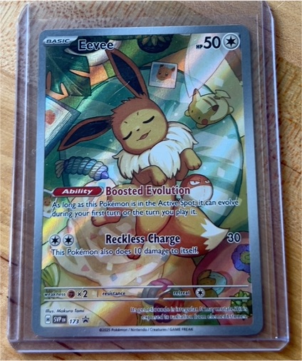 2023 Pokemon #173 Eevee — front
