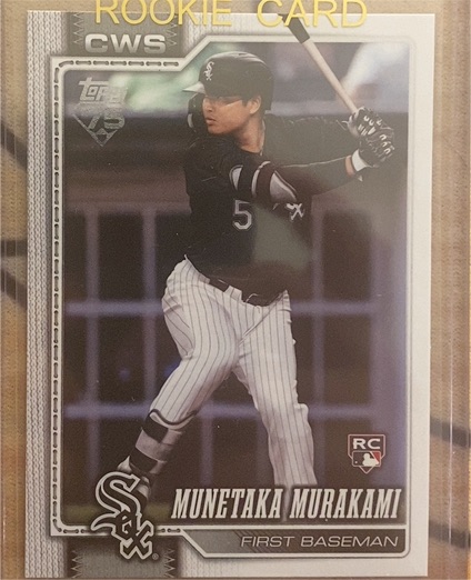 2023 Topps #125 Munetaka Murakami — front
