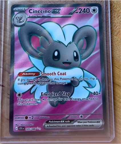 2012 Pokémon #105 Cincinno ex — front