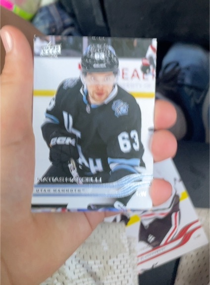 2022 Upper Deck #63 Matias Maccelli — front