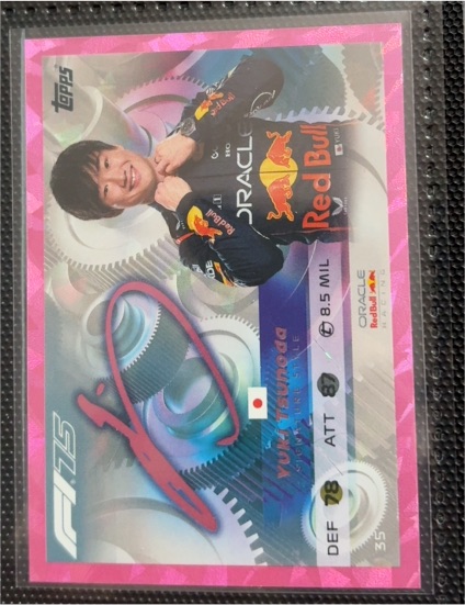 2023 Topps F1 #35 Yuki Tsunoda — front