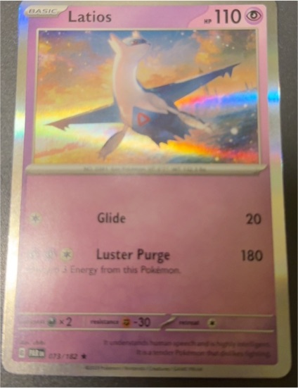 2021 Pokémon #073 Latios — front