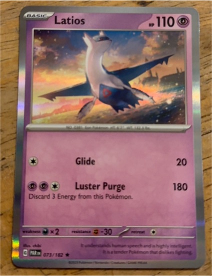 2019 Pokémon Sun & Moon Unbroken Bonds #73 Latios — front
