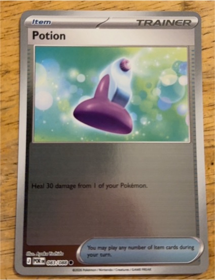 2020 Pokémon #083 Potion — front