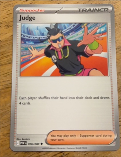 2020 Pokémon #076 Judge — front