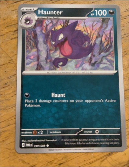2022 Pokémon SWSH Black Star Promo #049 Haunter — front