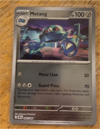 2016 Pokémon #060 Metang — front