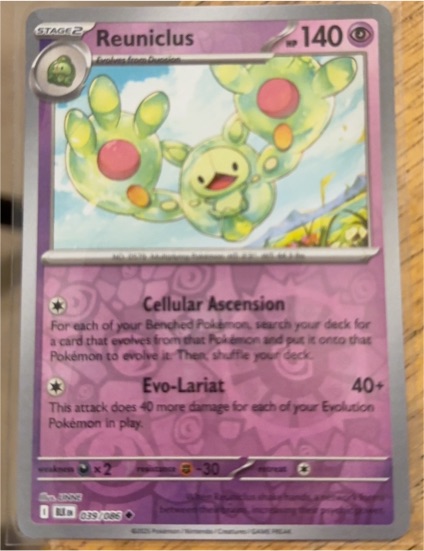 2022 Pokémon #039 Reuniclus — front