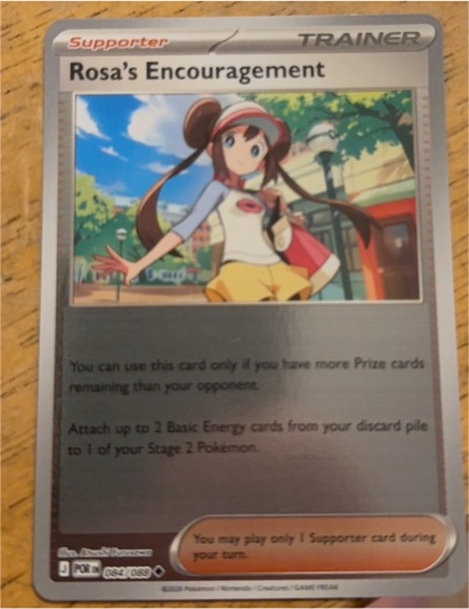 2013 Pokémon Black & White #084 Rosa's Encouragement — front