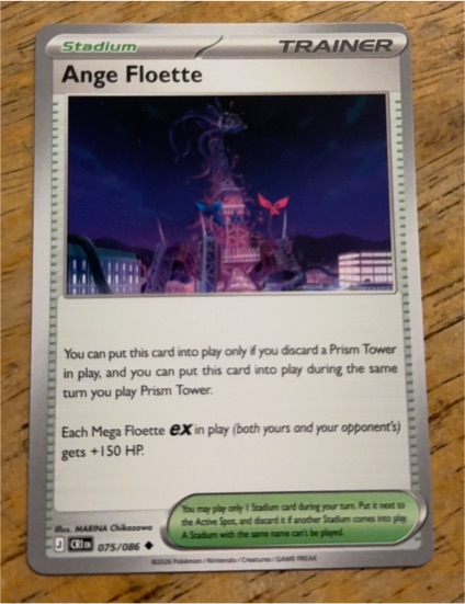 2023 Pokémon CRI #075 Ange Floette — front